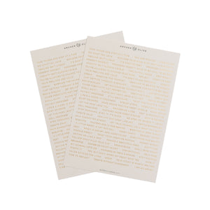 Soft Nature Word Sticker Set - Archer and Olive