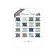 Printable Planner Tabs: Lamp Post - Archer and Olive